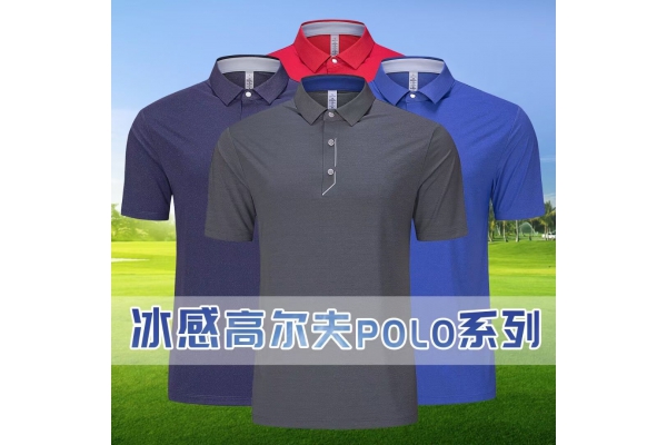 高尔夫polo衫