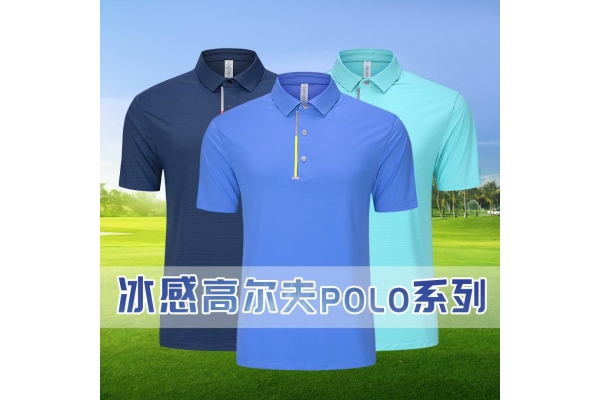 高尔夫polo衫