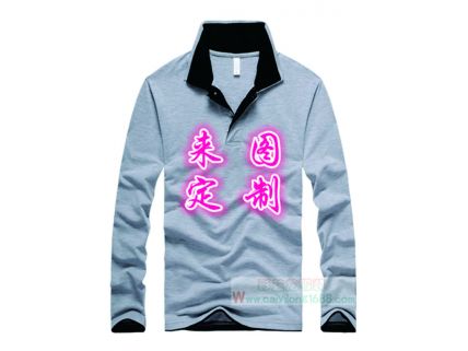 双翻领工作服