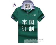 丝光棉POLO衫工作服